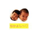 武将兄弟の日常会話（個別スタンプ：5）