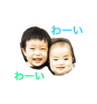 武将兄弟の日常会話（個別スタンプ：11）
