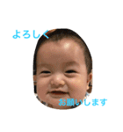 武将兄弟の日常会話（個別スタンプ：16）