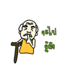 unclepun bundlecity（個別スタンプ：6）
