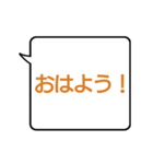 倒れてから復活する吹き出し（個別スタンプ：1）