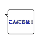 倒れてから復活する吹き出し（個別スタンプ：2）