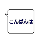 倒れてから復活する吹き出し（個別スタンプ：3）