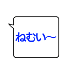 倒れてから復活する吹き出し（個別スタンプ：4）