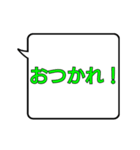 倒れてから復活する吹き出し（個別スタンプ：5）