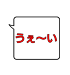 倒れてから復活する吹き出し（個別スタンプ：7）