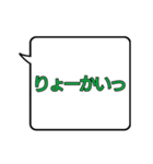 倒れてから復活する吹き出し（個別スタンプ：9）