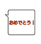 倒れてから復活する吹き出し（個別スタンプ：11）