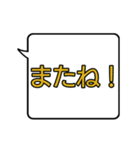 倒れてから復活する吹き出し（個別スタンプ：16）