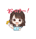 西明日香スタンプ（個別スタンプ：1）