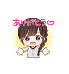 西明日香スタンプ（個別スタンプ：3）
