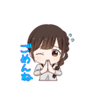 西明日香スタンプ（個別スタンプ：4）