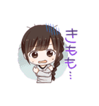 西明日香スタンプ（個別スタンプ：8）