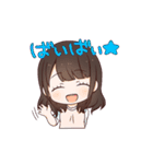西明日香スタンプ（個別スタンプ：11）