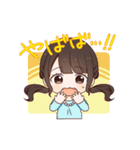 西明日香スタンプ（個別スタンプ：12）