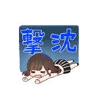 西明日香スタンプ（個別スタンプ：14）