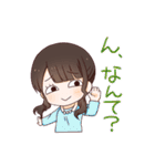 西明日香スタンプ（個別スタンプ：16）