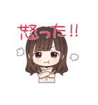 西明日香スタンプ（個別スタンプ：17）