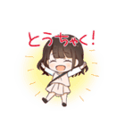 西明日香スタンプ（個別スタンプ：24）
