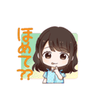 西明日香スタンプ（個別スタンプ：27）