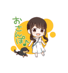 西明日香スタンプ（個別スタンプ：29）