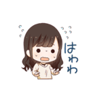 西明日香スタンプ（個別スタンプ：36）