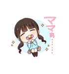 西明日香スタンプ（個別スタンプ：38）