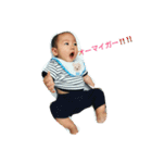 変顔baby.（個別スタンプ：2）