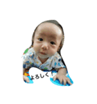 変顔baby.（個別スタンプ：5）