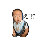 変顔baby.（個別スタンプ：7）