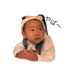 変顔baby.（個別スタンプ：9）