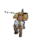 変顔baby.（個別スタンプ：11）