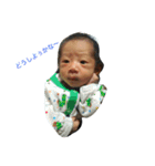 変顔baby.（個別スタンプ：16）