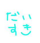 しょうがくせいのすたんぷ（個別スタンプ：5）