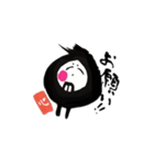 福福丸スタンプ（個別スタンプ：12）
