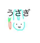動−物（個別スタンプ：8）