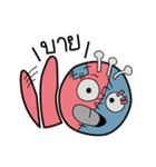 Mr.Sci（個別スタンプ：8）