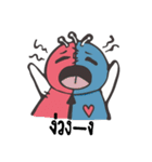 Mr.Sci（個別スタンプ：10）