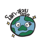 Mr.Sci（個別スタンプ：27）