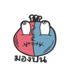 Mr.Sci（個別スタンプ：28）