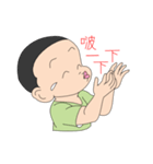 The boy and girl are innocent playmates（個別スタンプ：3）