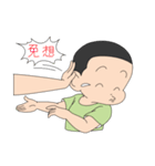 The boy and girl are innocent playmates（個別スタンプ：4）