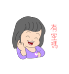 The boy and girl are innocent playmates（個別スタンプ：5）