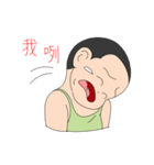 The boy and girl are innocent playmates（個別スタンプ：8）