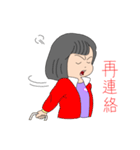 The boy and girl are innocent playmates（個別スタンプ：9）