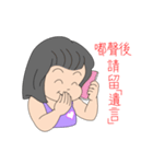 The boy and girl are innocent playmates（個別スタンプ：11）