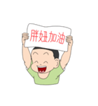 The boy and girl are innocent playmates（個別スタンプ：14）