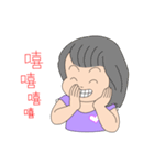 The boy and girl are innocent playmates（個別スタンプ：23）