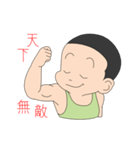 The boy and girl are innocent playmates（個別スタンプ：25）