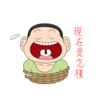 The boy and girl are innocent playmates（個別スタンプ：27）